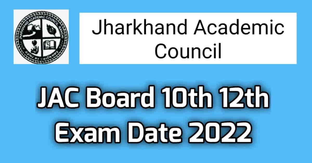 JAC Board Exam Time Table 2022