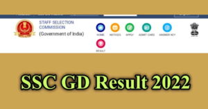 SSC GD constable result 2022