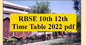RBSE Time Table 2022