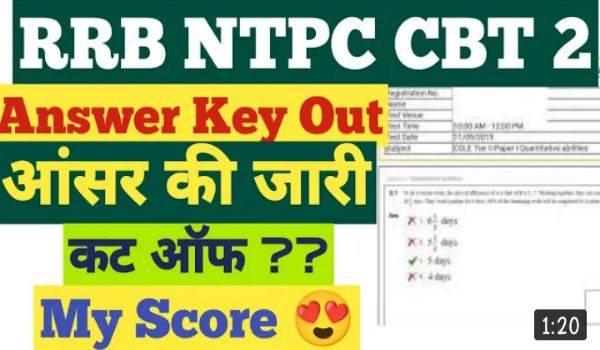 RRB NTPC Tier 2 Answer Key 2022