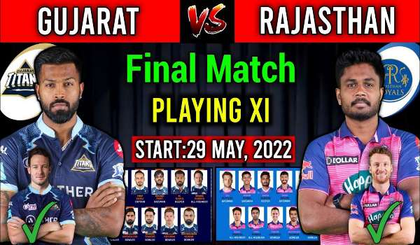 IPL 2022 Final Match
