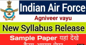 IAF Agniveer Model Paper 2022