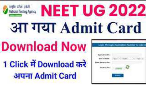 Neet 2022 Admit Card Download