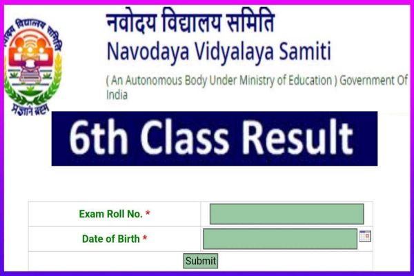 JNV Result 2022 Class 6 PDF Download