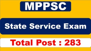 MPPSC Requirement 2022